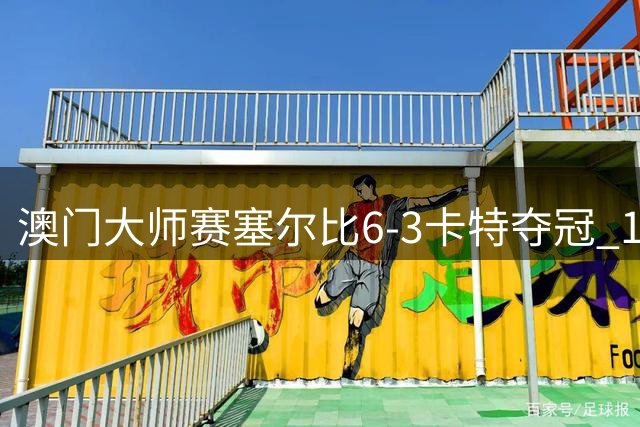 about image